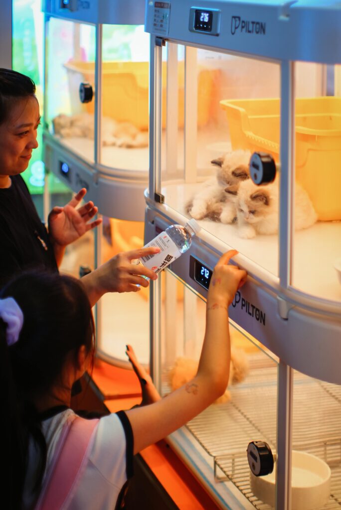 Pet store POS